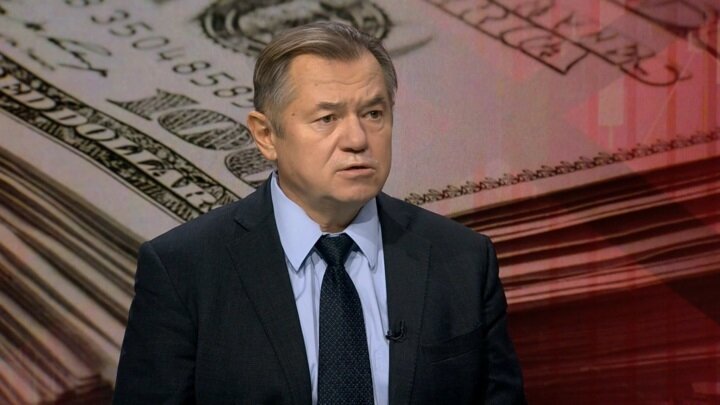 ФОТО: ЦАРЬГРАД.