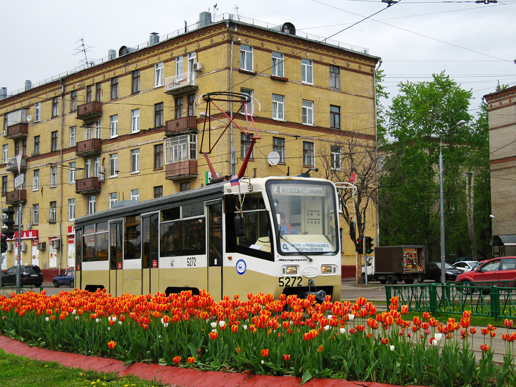 Район Богородское. Фото: bangkokbook.ru.