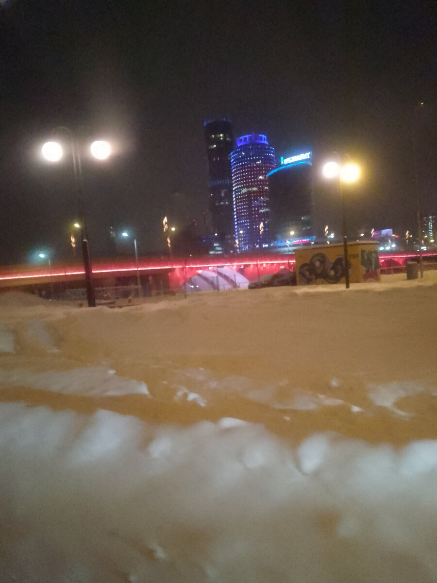 Ночные огни города. 