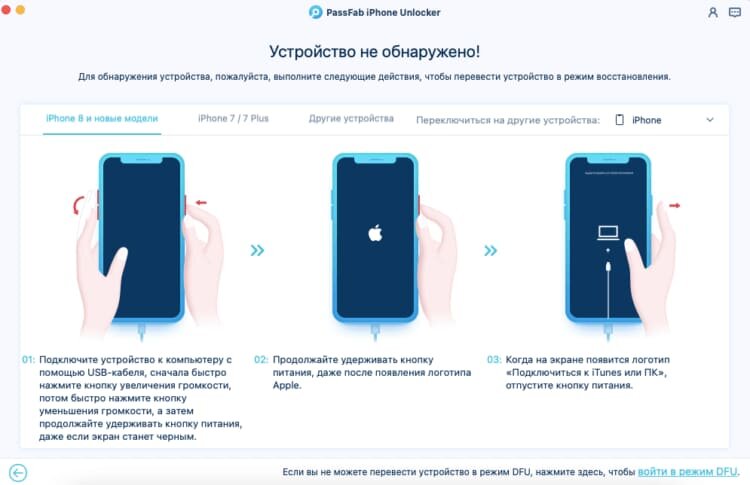 Как быстро скинуть фотографии с iPhone на Windows. Вы не поверите, что это может быть так просто