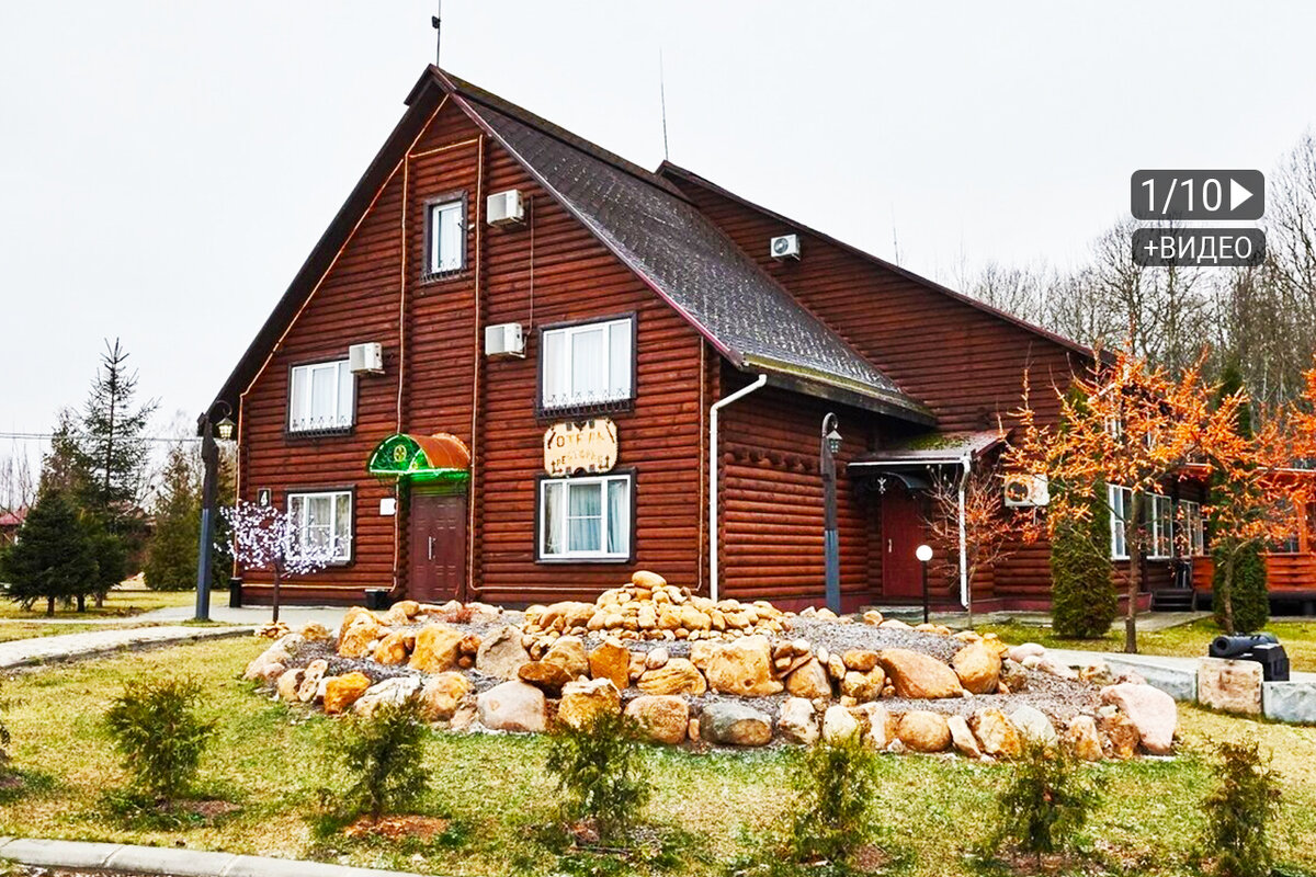 Парк-отель Вольские Дачи 3*, Вязьма, Смоленская область