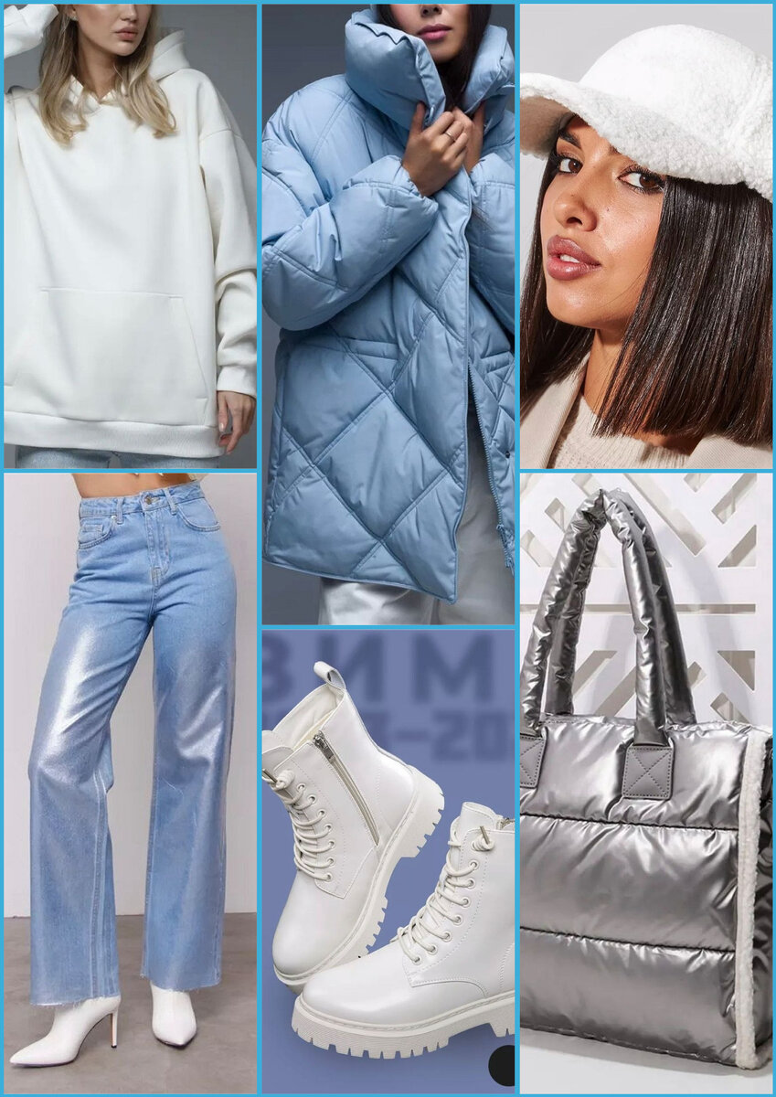 Коллаж автора