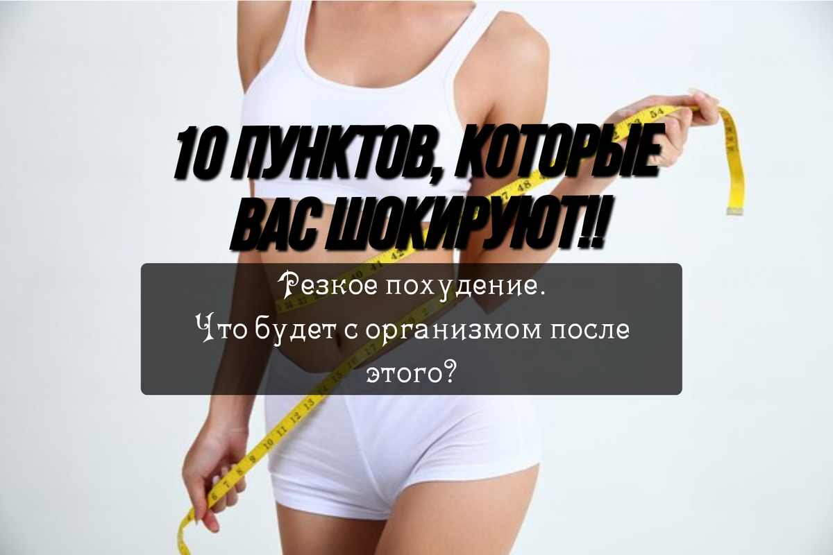 Опущение почки