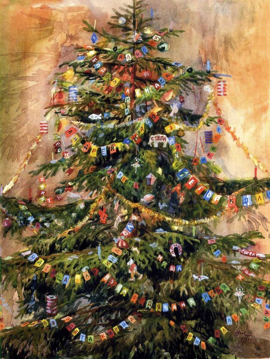 Картина Н. Жукова "Елка в нашей гостиной" с телеграмм-канала ARTерия