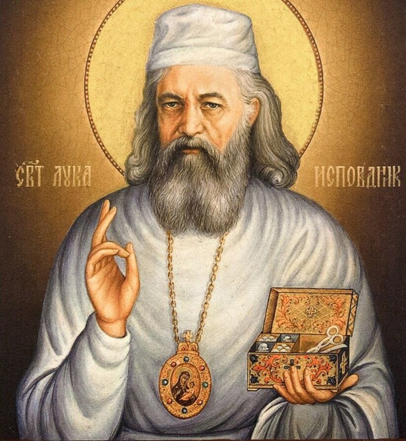  Икона Святого Луки Крымского