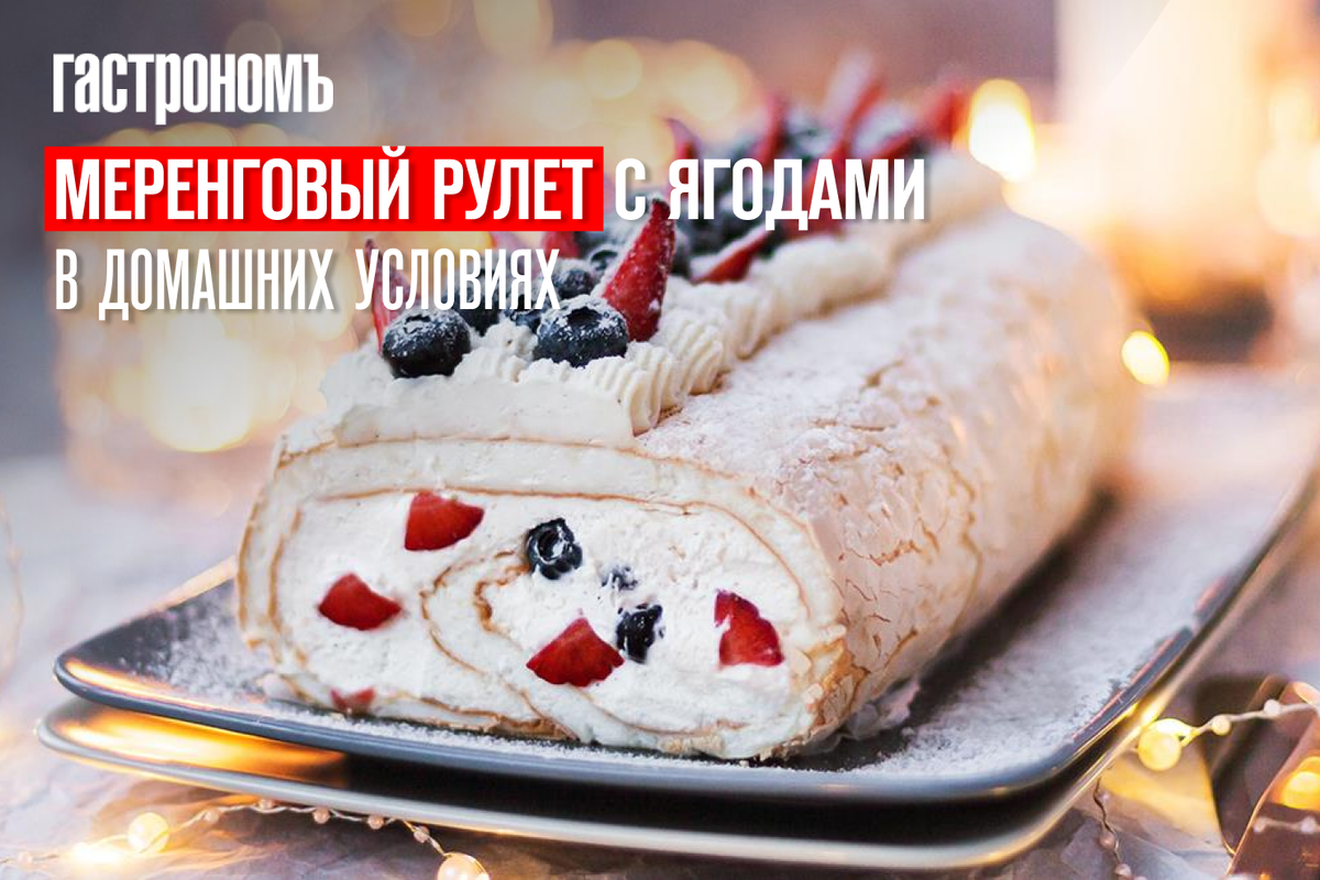 Читать книгу: «Тезаурус вкусов», страница 2