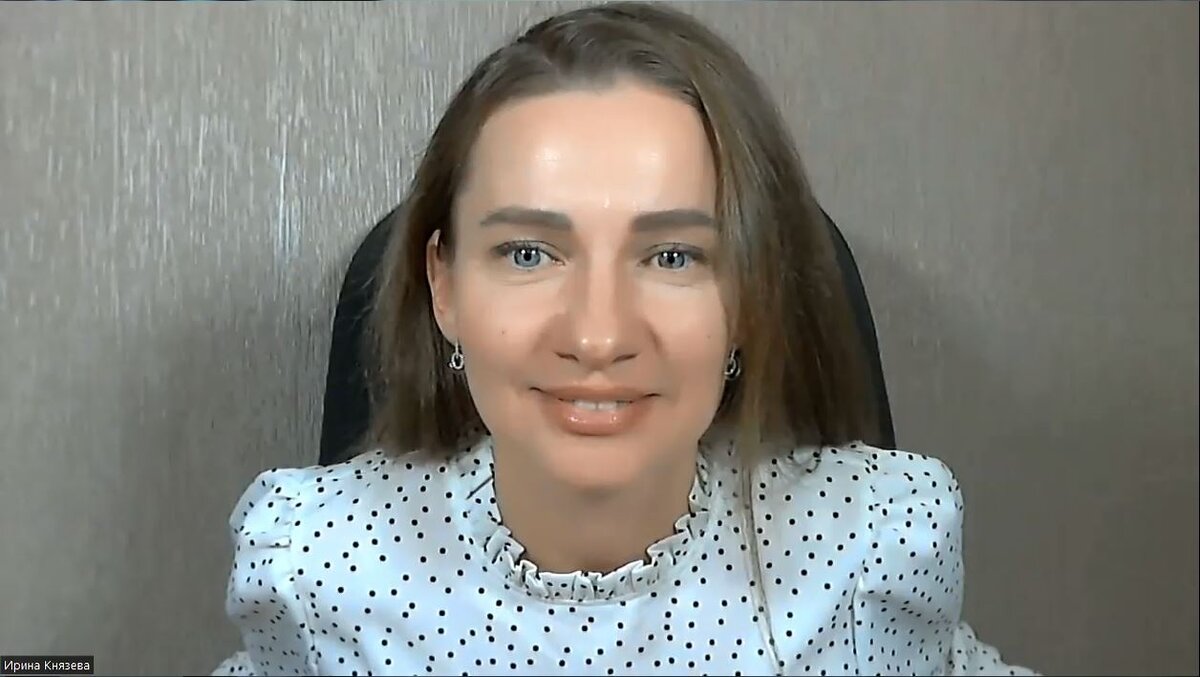 На фото автор Дзен-канала, Ирина Князева, карьерный консультант №1 по мнению ведущего отраслевого сервиса HRTIME.