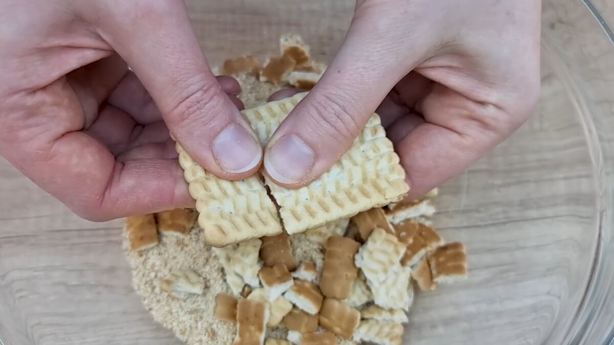 Как приготовить десерт Каменный путь