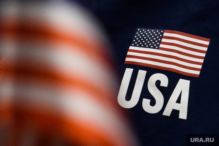    Американцы не согласны с финансовой помощью Украине