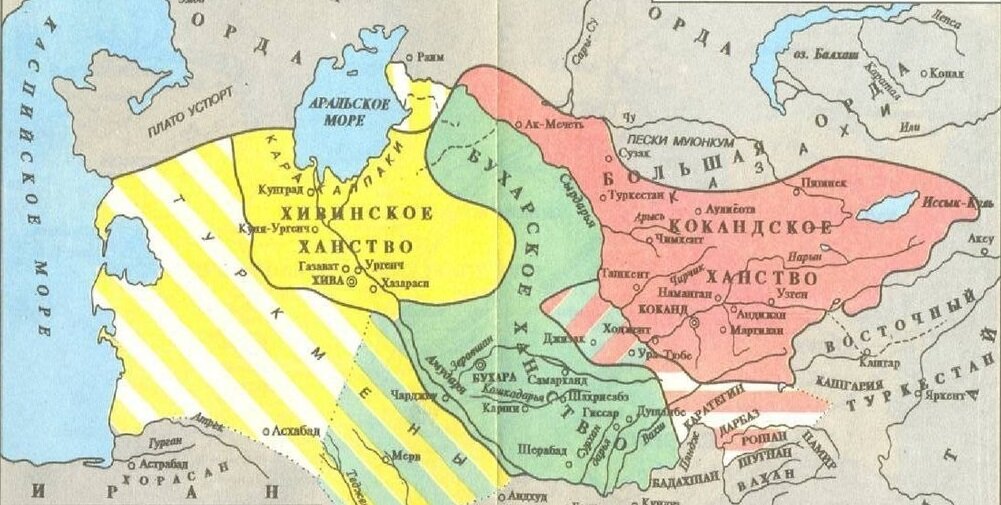 Территории средней азии присоединены к россии. Завоевание средней Азии при Александре 2 карта. Карта присоединения средней Азии к России 19 век.