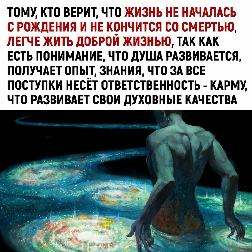 -4