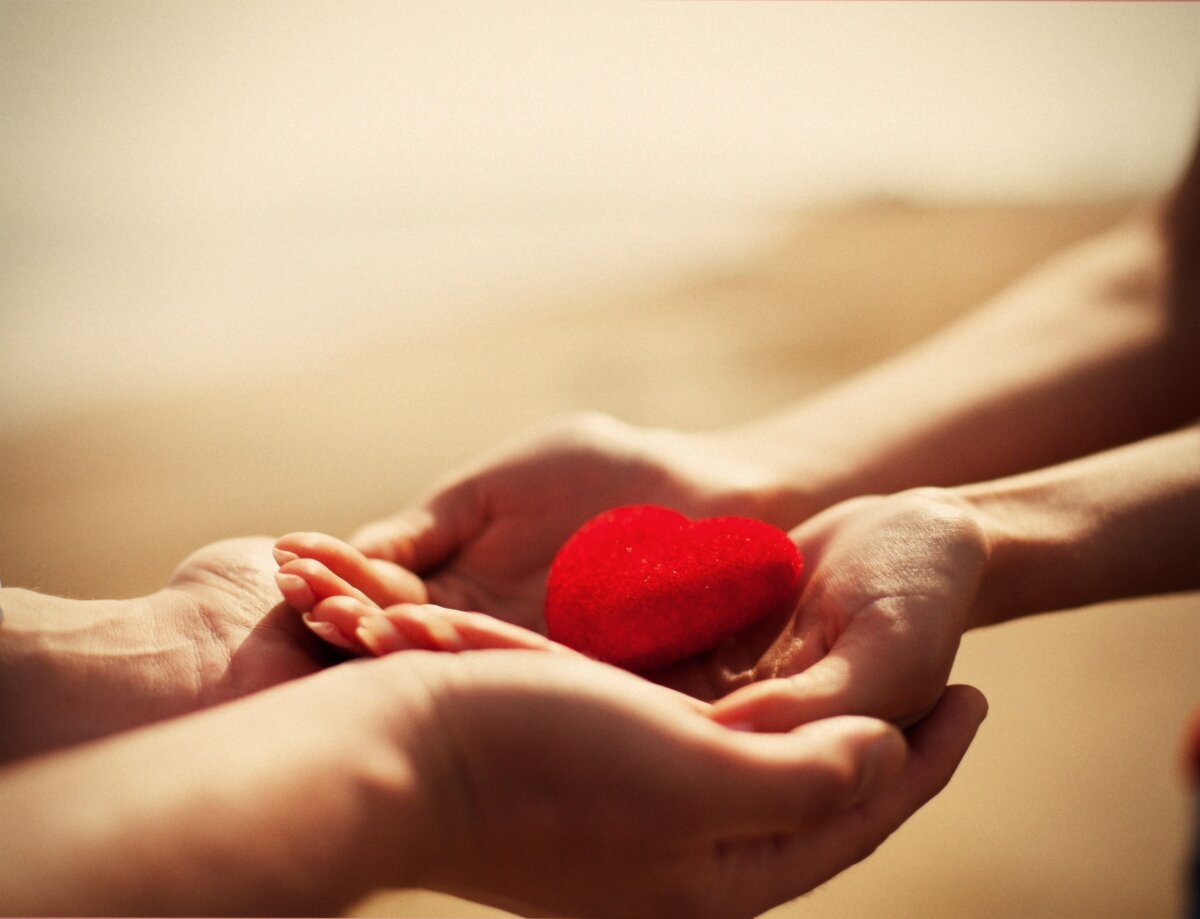 Сердце радуется. Об истинной радости. Я тебя люблю. Дарю сердце. Давайте будем добрее.