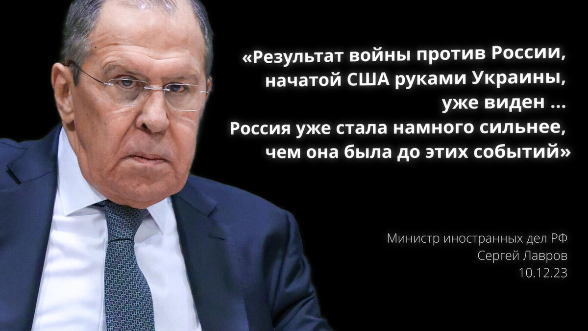 Выступление на Дохийском форуме