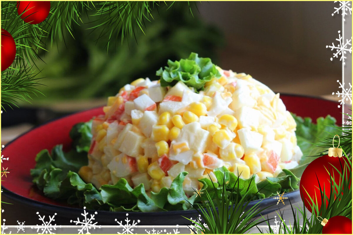 Крабовый салат