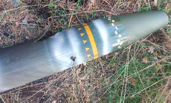 Фрагмент сбитой нашим ПВО ракеты АТ2 от РСЗО «Хаймарс». Минирование в этот раз не задалось (фото из открытых источников)
