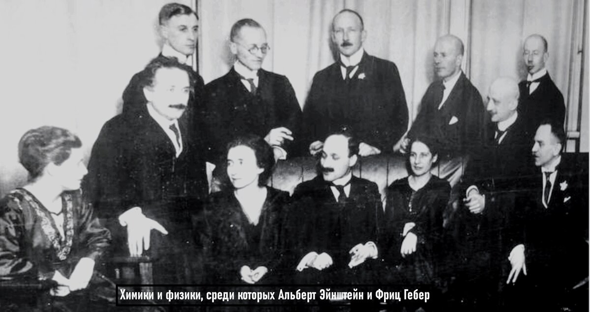 Источник: wikimedia.org