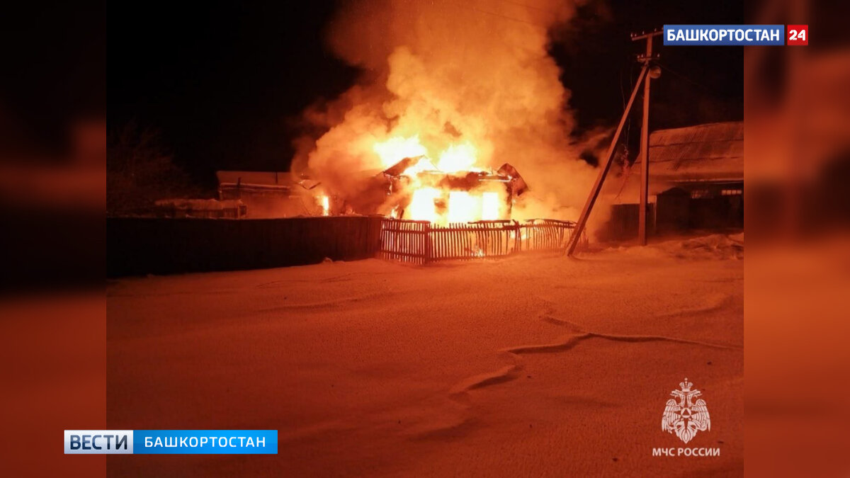    Из бревенчатого дома в Кушнаренковском районе Башкирии спасли обгоревшего мужчину