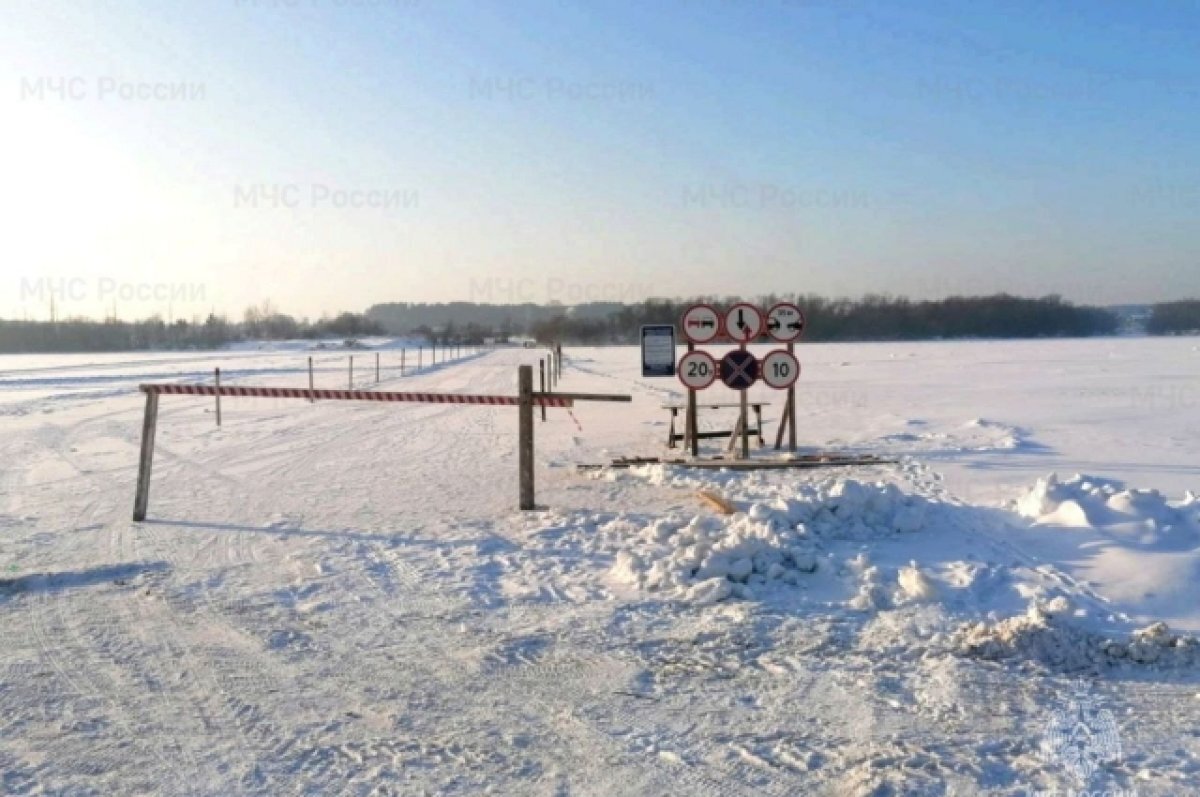    Первую ледовую переправу открыли в Иркутской области