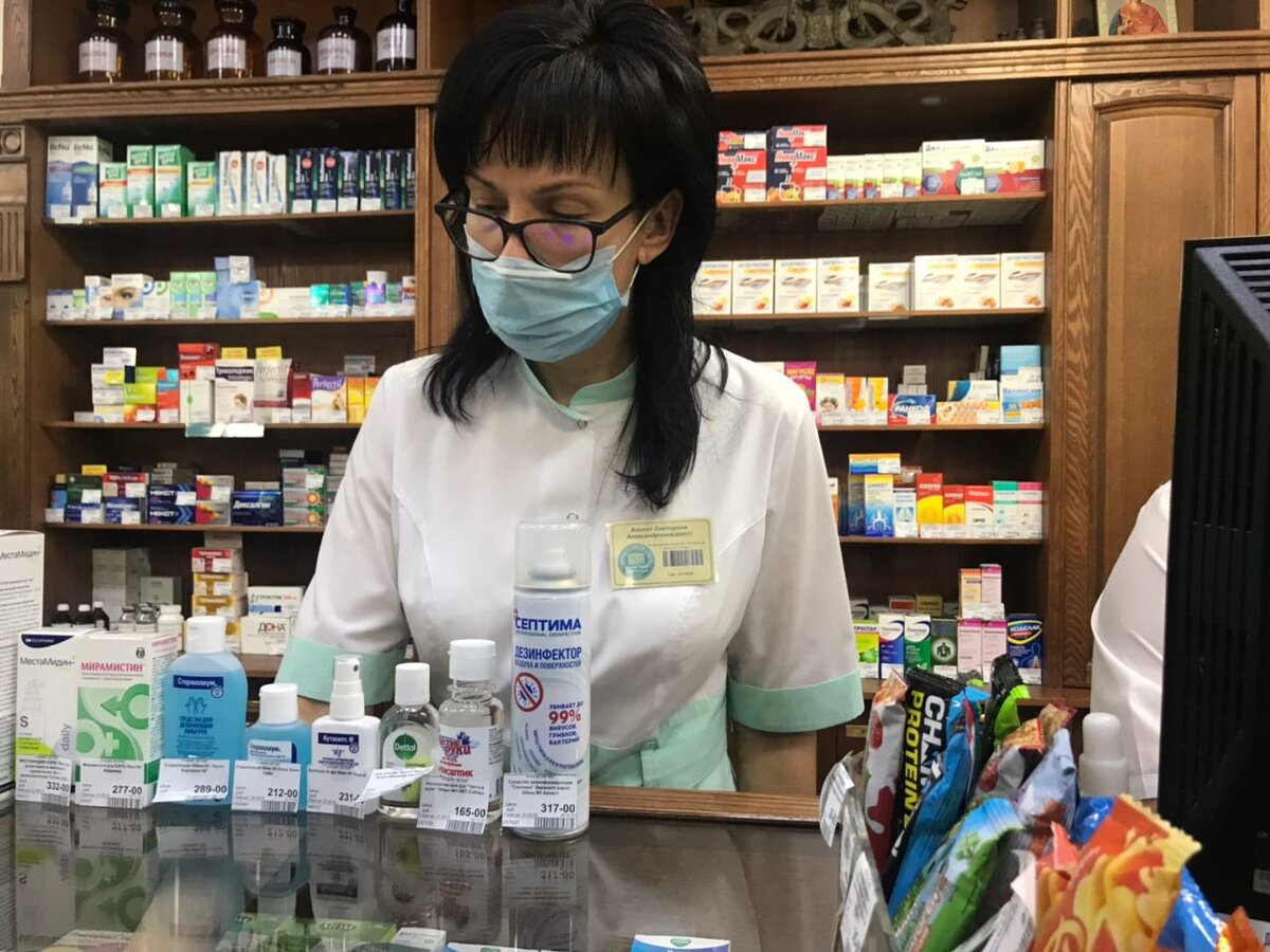 Фото: Царьград.