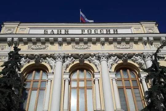    ЦБ может повысить ключевую ставку до 16%