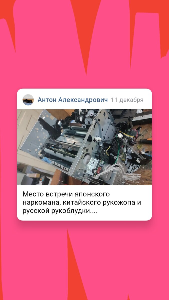Слов нет....
