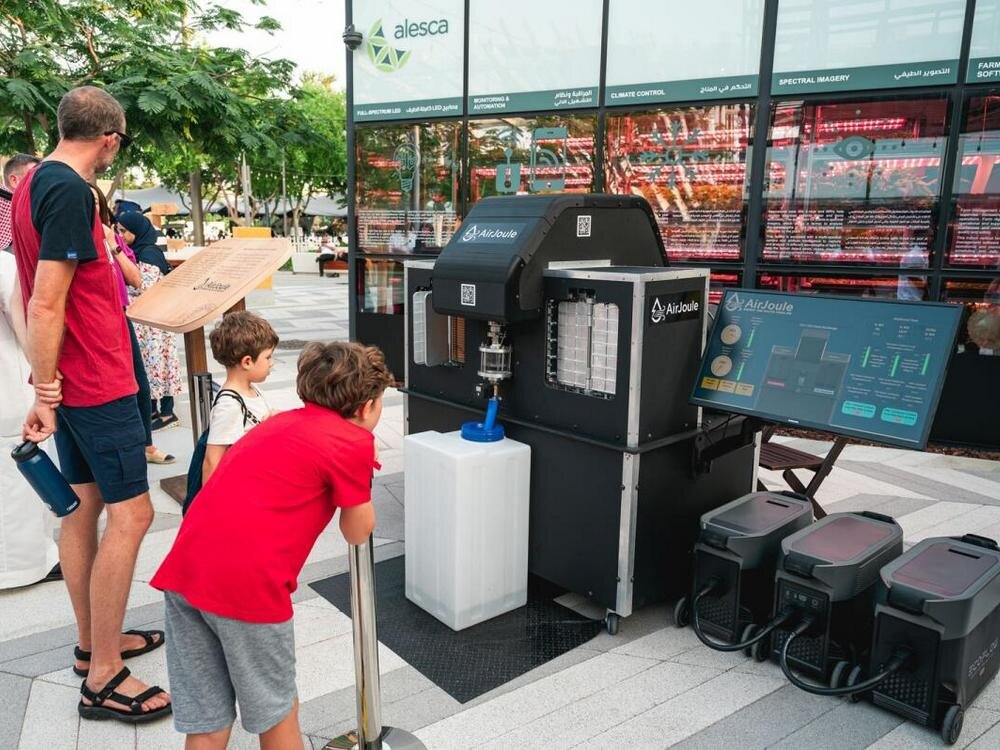 Так выглядит установка Air Joule, которая извлекает воду из воздуха. Фото: expocitydubai.com