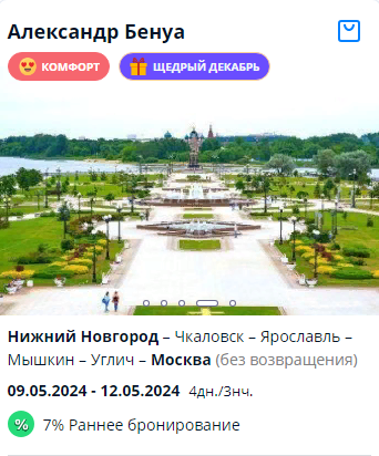 -2-2