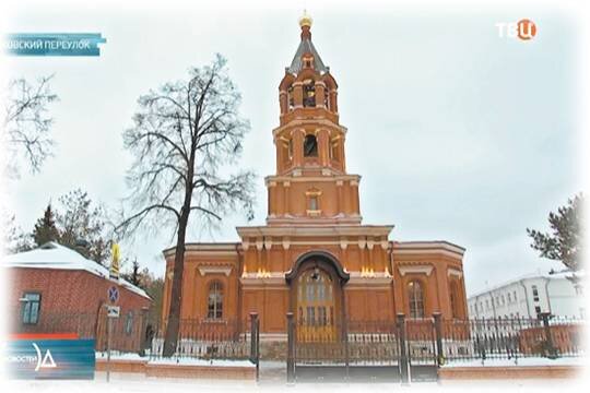    Двери храма открыты для всех