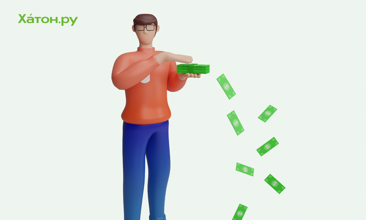 Все за и против кредита у частного инвестора, на каких условиях выдают ...