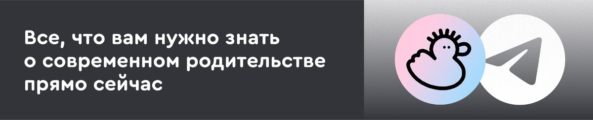 Как лечить простуду во время беременности?