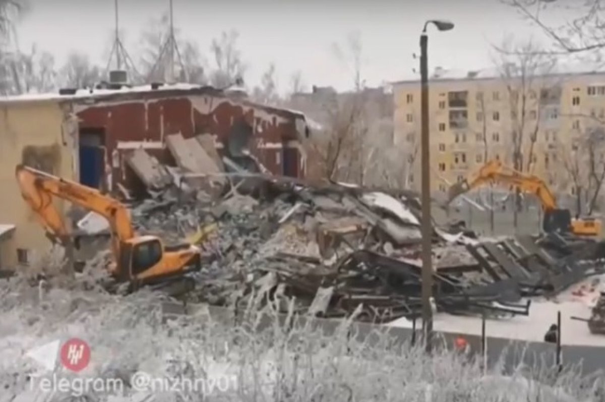    Снос кинотеатра «Электрон» начался в Нижнем Новгороде