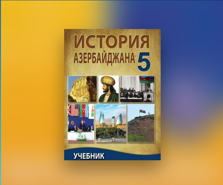 https://e-derslik.edu.az/portal/book.php?id=461