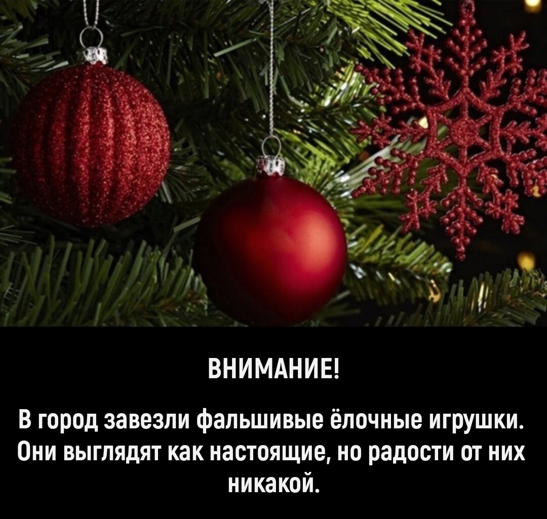 Хотя больше пока - каким точно не хочу.