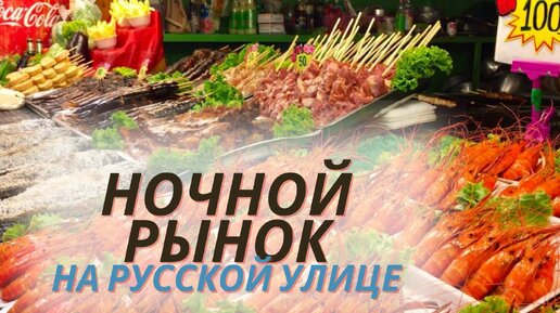 Порно русский секс в кафе