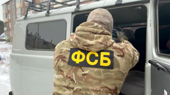   ФСБ раскрыла в Крыму сеть агентов Украины, готовивших теракты Ирина Петрова
