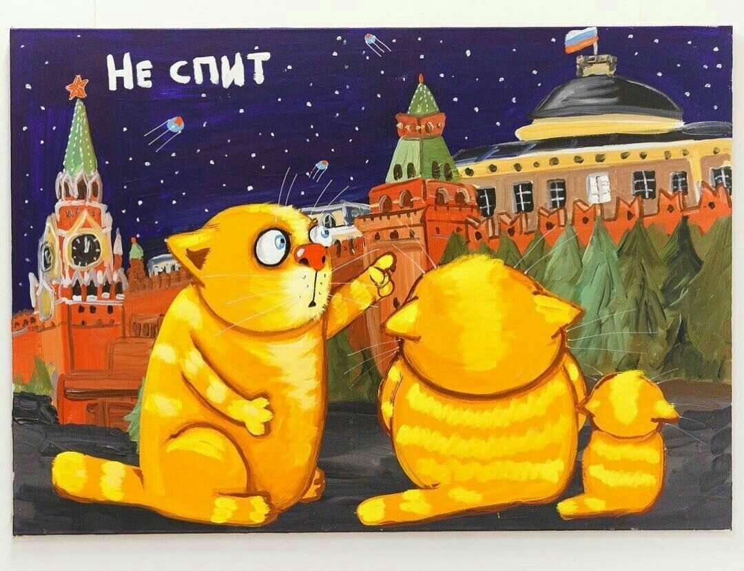 Художник Вася Ложкин