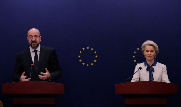 © AP Photo / Andy Wong