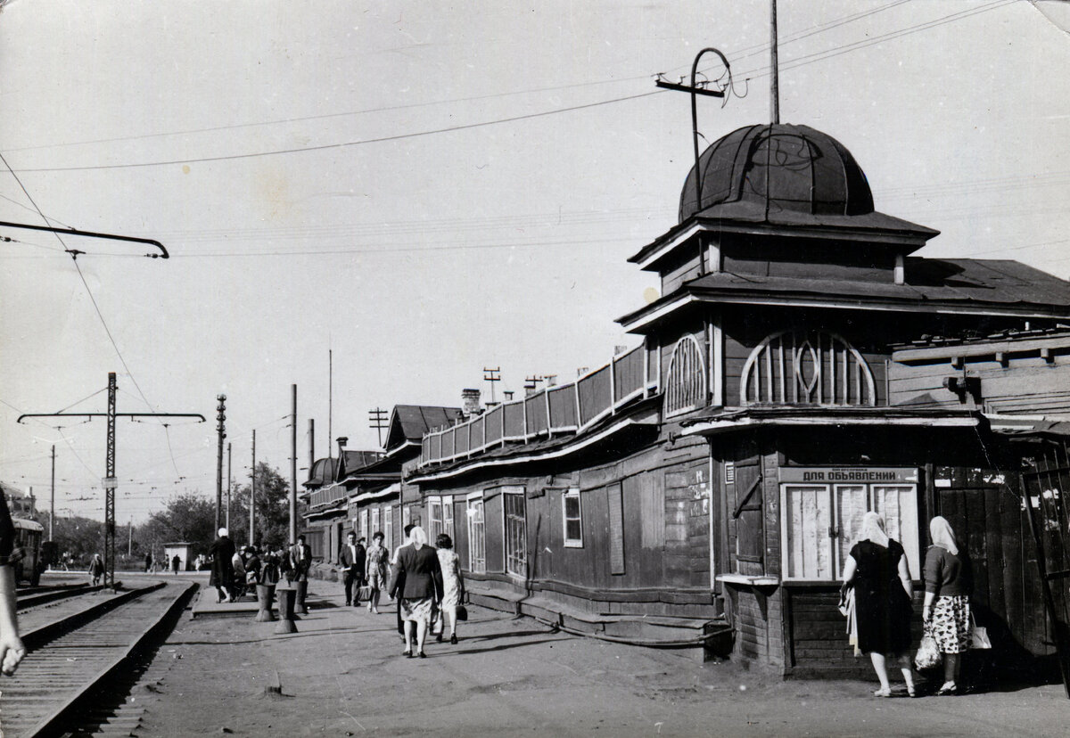Фото 1960-1962 г.