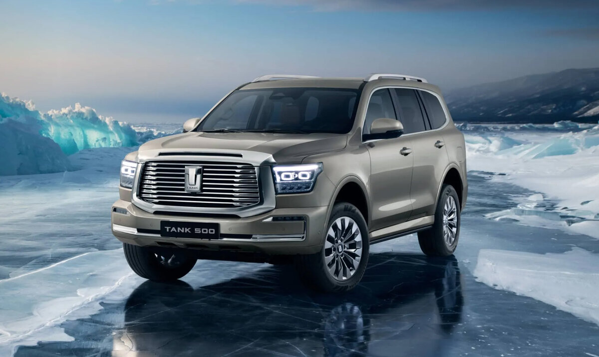 Изображение: Tank  📷
