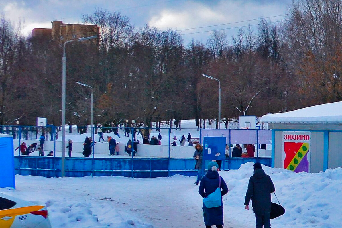 Открытые катки на юго-западе Москвы: платные и бесплатные (с картой) | Про  Мой Район | Дзен