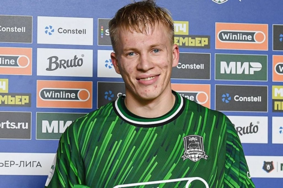    Кривцов: Голевая передача в матче с ЦСКА не была заготовленной