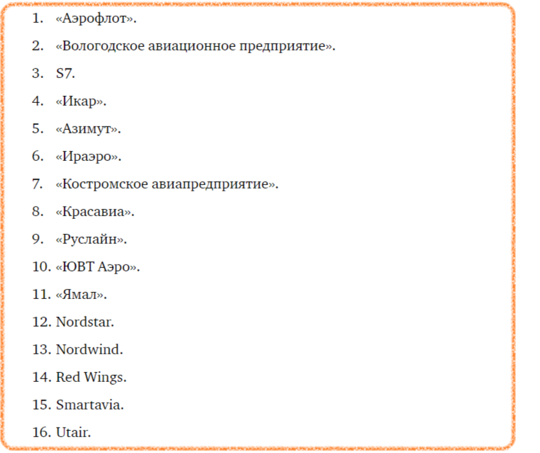 Льготы для пенсионеров в 2024 году. Пенсионеры будут освобождены от уплаты  ряда налогов | Юридическая социальная сеть 9111.ru | Дзен