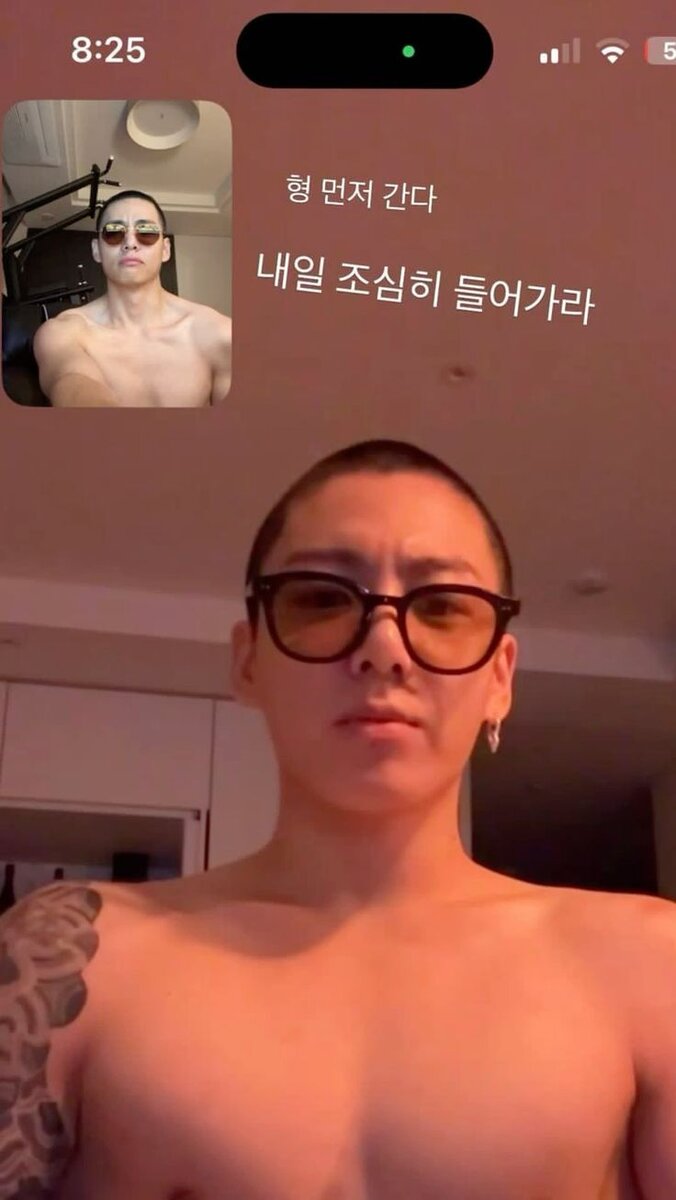 Что , брат Тэхён? Да вот как-то так, брат Чонгук ...