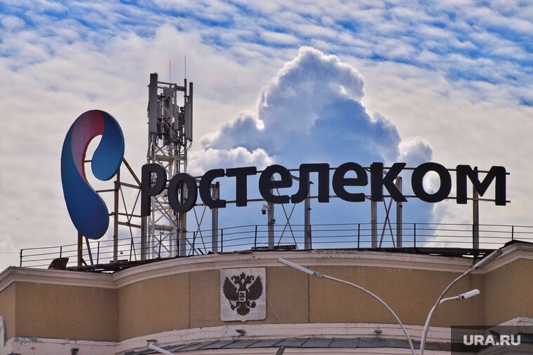    В Ростелекоме Алексей Инюткин будет отвечать за внешние коммуникации