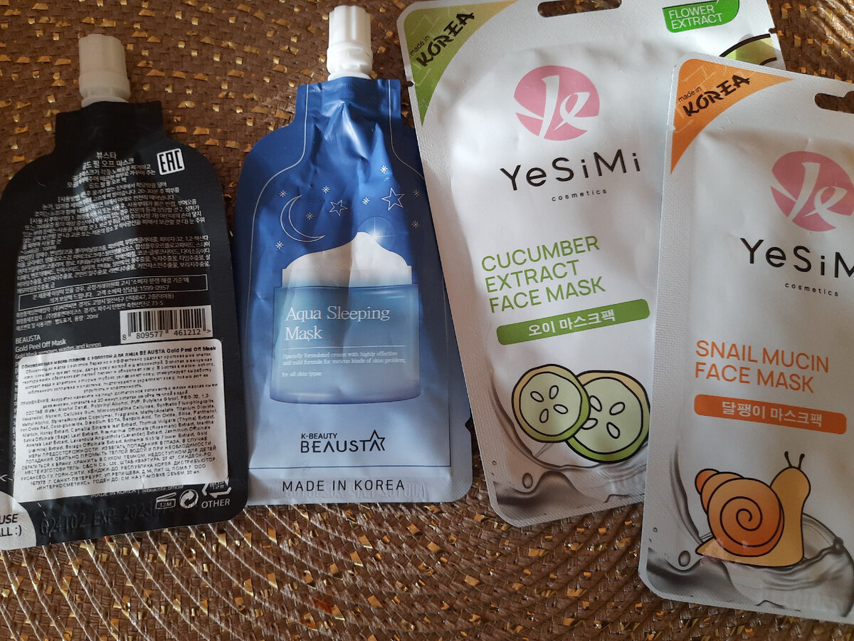 Ишутин богат душой. Ишутин богат душой. Ишутин андрей. Nezhdan & anton ishutin. Н.