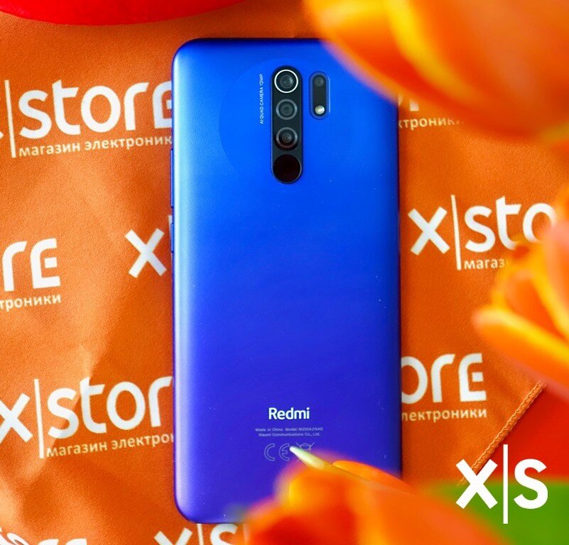 X|Store – федеральная сеть магазинов электроники, официальный партнер Xiaomi. С нами выгодно, потому что: 
✅ В розничном магазине можно протестировать смартфон или гаджет перед покупкой или уточнить срок поставки нужного товара. Мы соблюдаем меры предосторожности в связи с эпидемиологической ситуацией и проводим дезинфекцию выставочных образцов и самих точек продаж.

✅ Широкий ассортимент гаджетов и новинки электроники порадуют как самых продвинутых пользователей, так и тех, кто любит выбор.

✅ Если совершаешь заказ онлайн на x-store.net, доставка из нашего магазина в регионе будет оперативной – не нужно ждать неделями и месяцами.

✅ В магазинах X|Store доступны опции кредита, рассрочки, возможна оплата с помощью карт рассрочки. В некоторых регионах уже действует онлайн-рассрочка – даже не нужно выходить из дома, чтобы получить приглянувшийся гаджет.

✅ Постоянные и сезонные акции, а также спецпредложения помогут сэкономить или купить сразу несколько классных гаджетов. Главное – следить за нашими новостями в @xstore_russia!

✅ Еще один продвинутый вариант сэкономить – стать владельцем бонусной карты X|Store.

✅ Задать вопросы, обсудить новинки, оставить обратную связь можно в наших соцсетях – это быстро и удобно.
