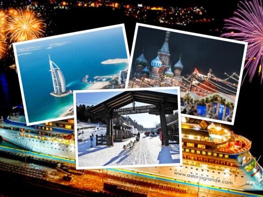   новогодний отдых -ОАЭ, круиз, Москва, Адыгея// фото: коллаж "Городской репортер"
