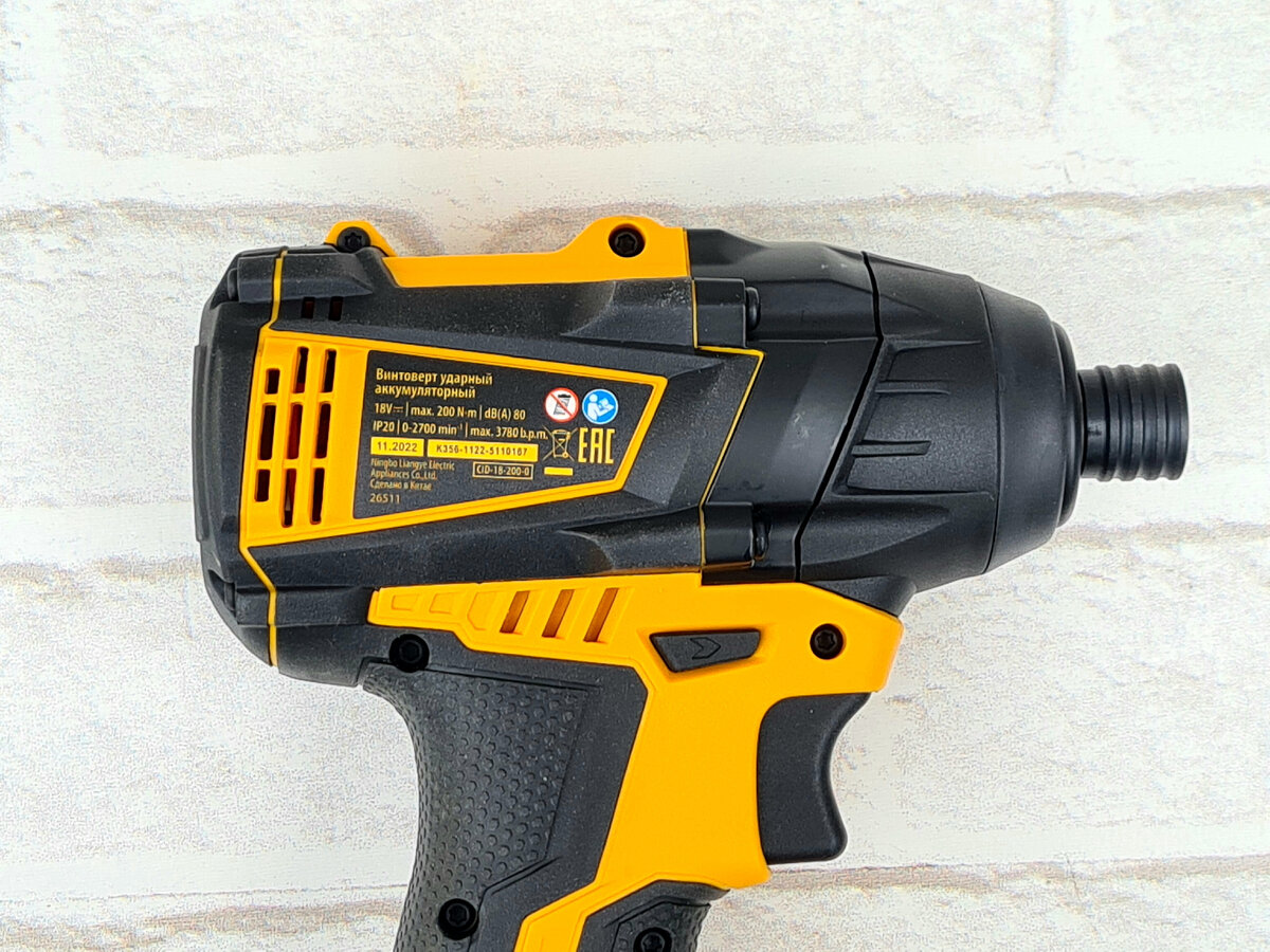 В данной статье познакомимся с интересным инструментом, который устойчиво занял свою нишу и с каждым годом набирает все большую популярность.-4