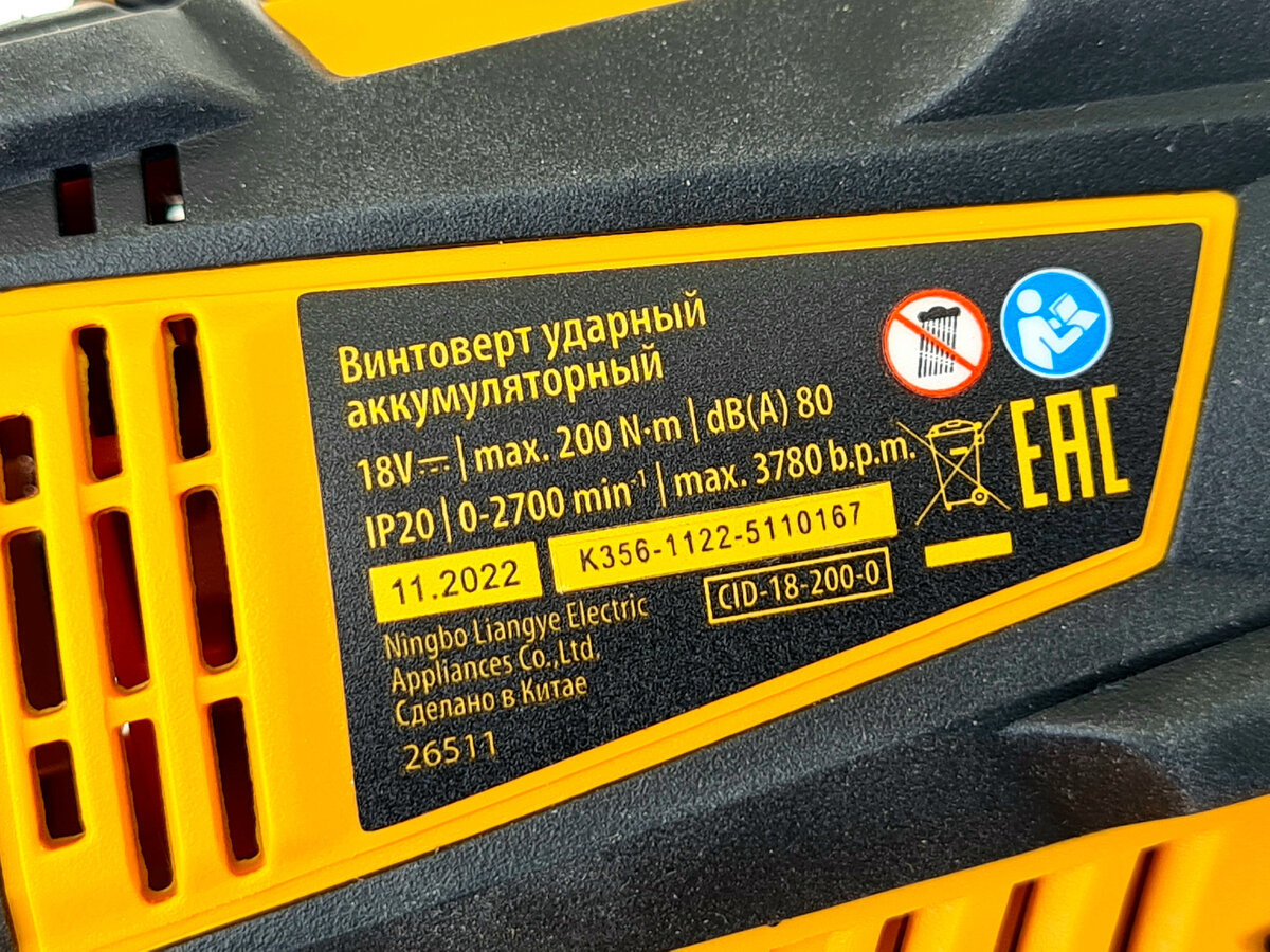 В данной статье познакомимся с интересным инструментом, который устойчиво занял свою нишу и с каждым годом набирает все большую популярность.-5-3