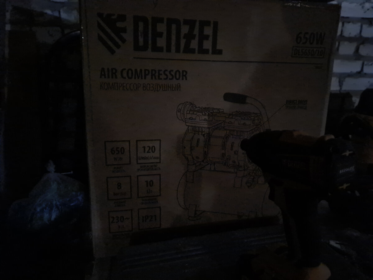 В данной статье познакомимся с интересным инструментом, который устойчиво занял свою нишу и с каждым годом набирает все большую популярность.-26